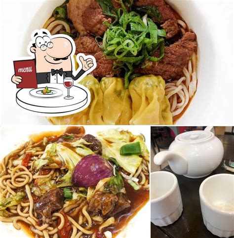 hand pulled noodles quezon city|Shanghai Hand Pulled Noodles (上海拉面） restaurant, Quezon .